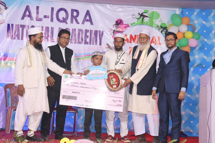 Bulbul Aktar student of AINA receiving Academic Excellence Award